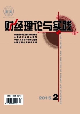文章附图