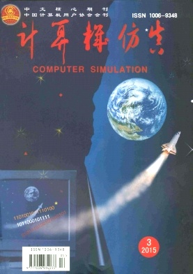 文章附图